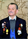 Шегедин Владимир Александрович 