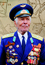 Кузнецов Анатолий Алексеевич  