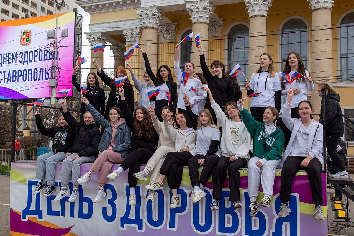 В канун Всемирного дня здоровья в Ставрополе пройдет  общегородская зарядка