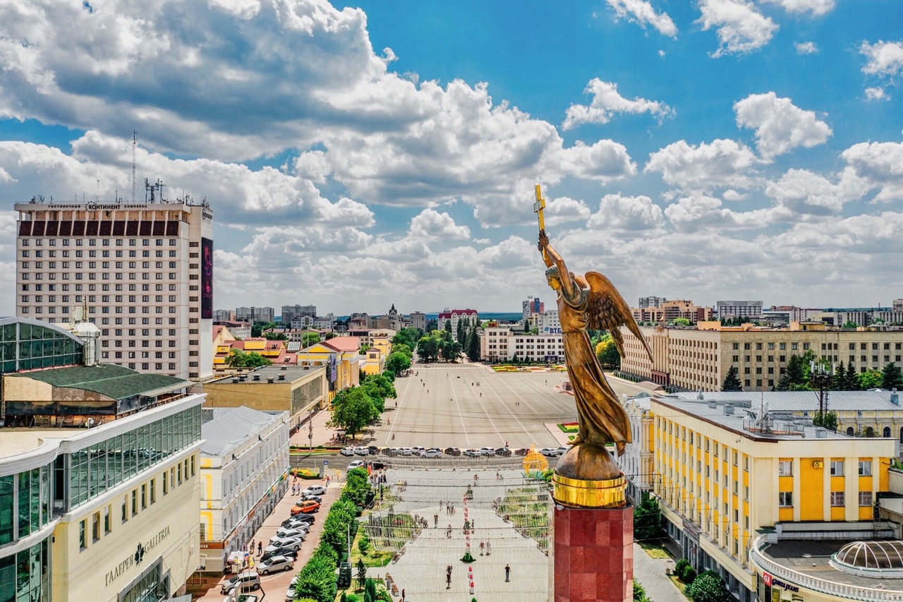 Где Купить Город Ставрополь