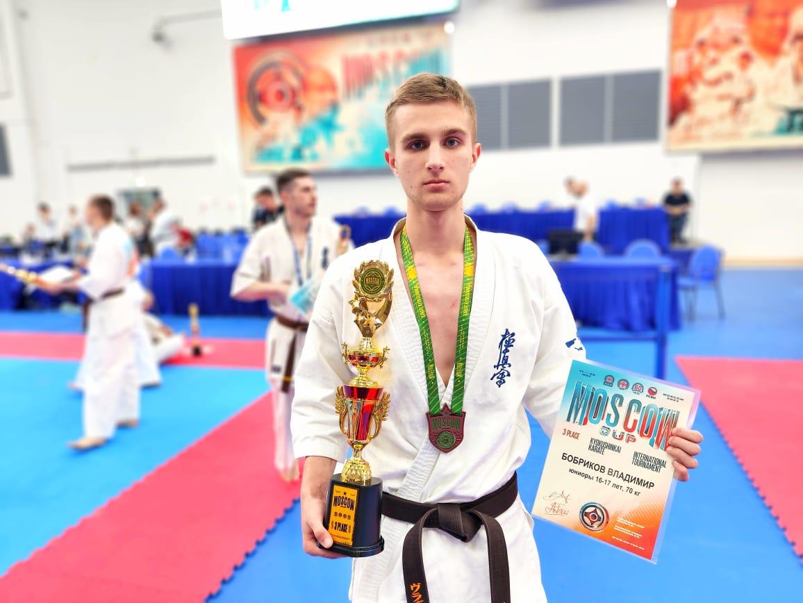 Каратист из Ставрополя получил «бронзу» на московском международном турнире