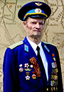Дегтярев Николай Петрович
