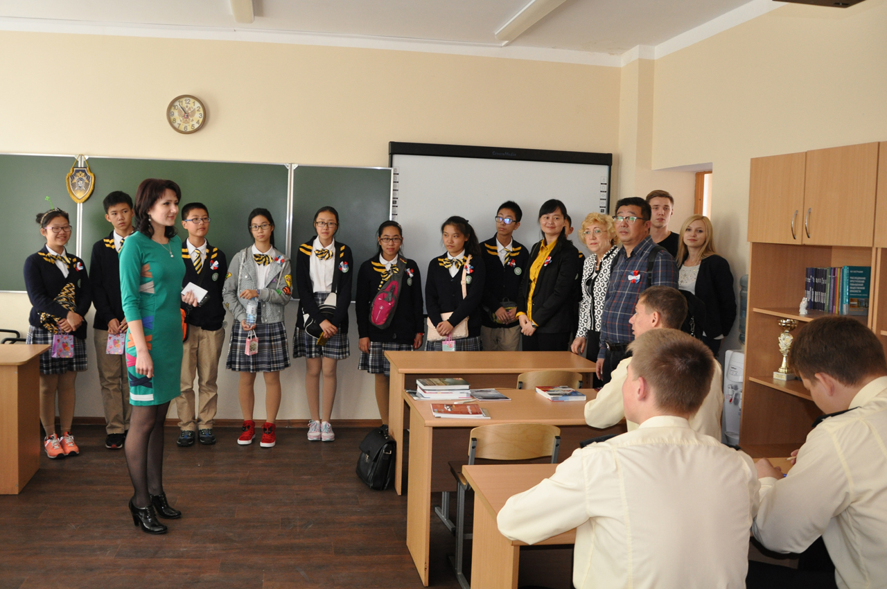 Сайт 25 гимназии ставрополь