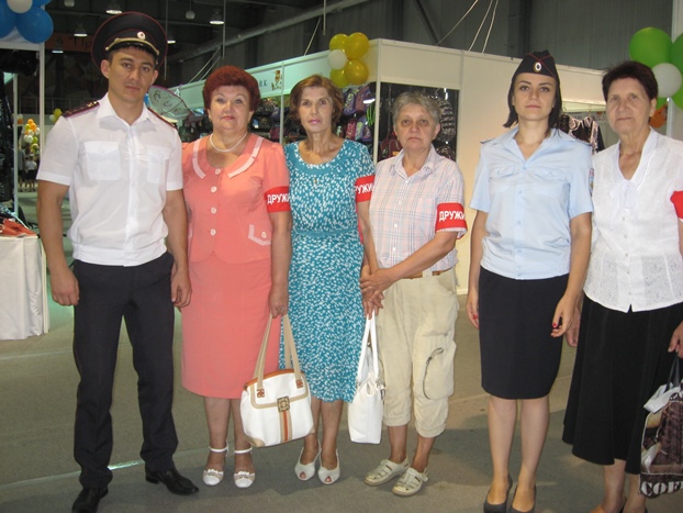 Деятельность добровольной народной дружины Промышленного района города Ставрополя