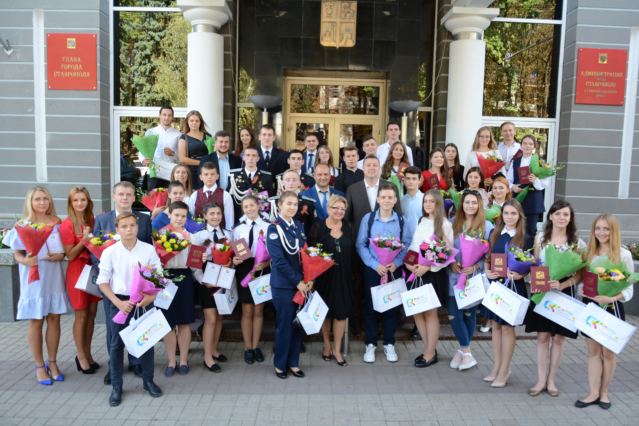 Школа 33 города Ставрополя