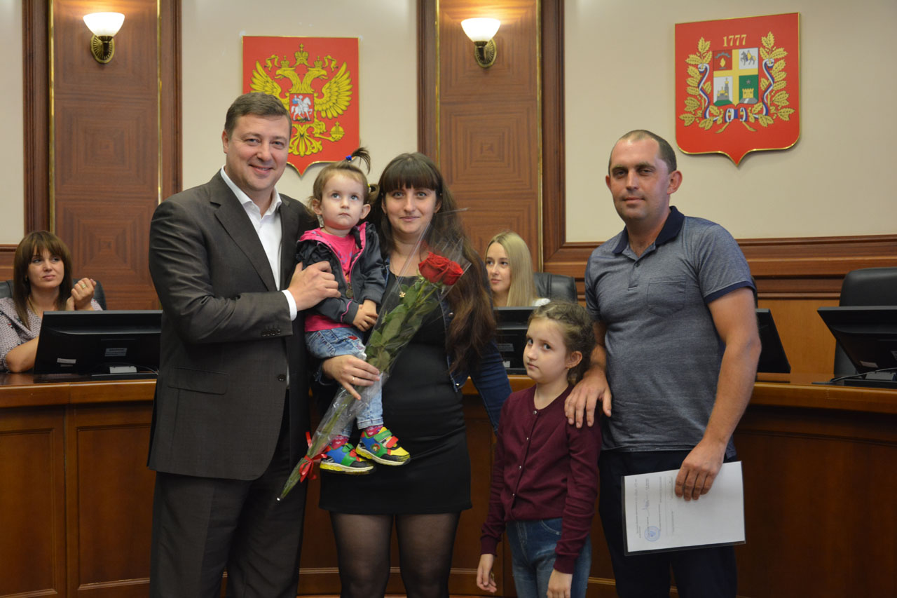 Молодая семья программа ставропольский край 2024