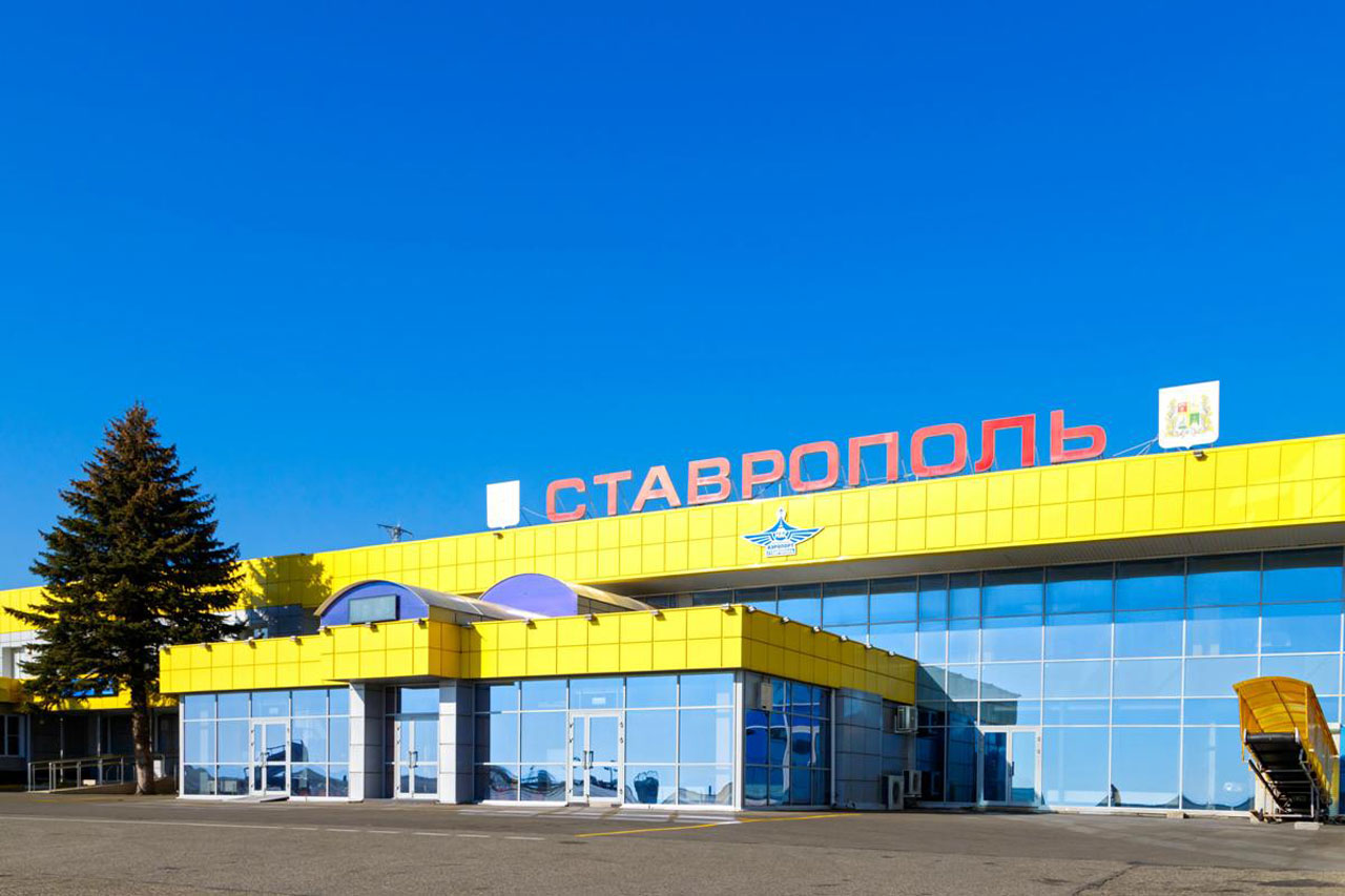 Аэропорт михайловск ставропольский