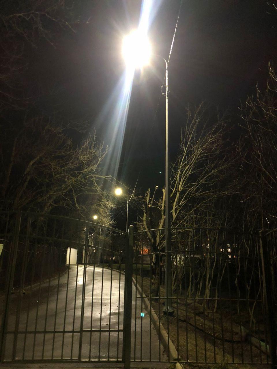 Street light