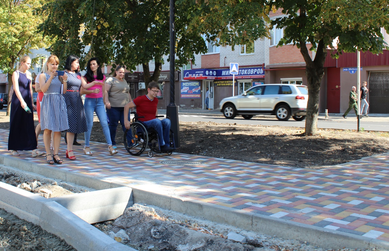 Знакомство Людей С Ограниченными Возможностями Ставропольский Край