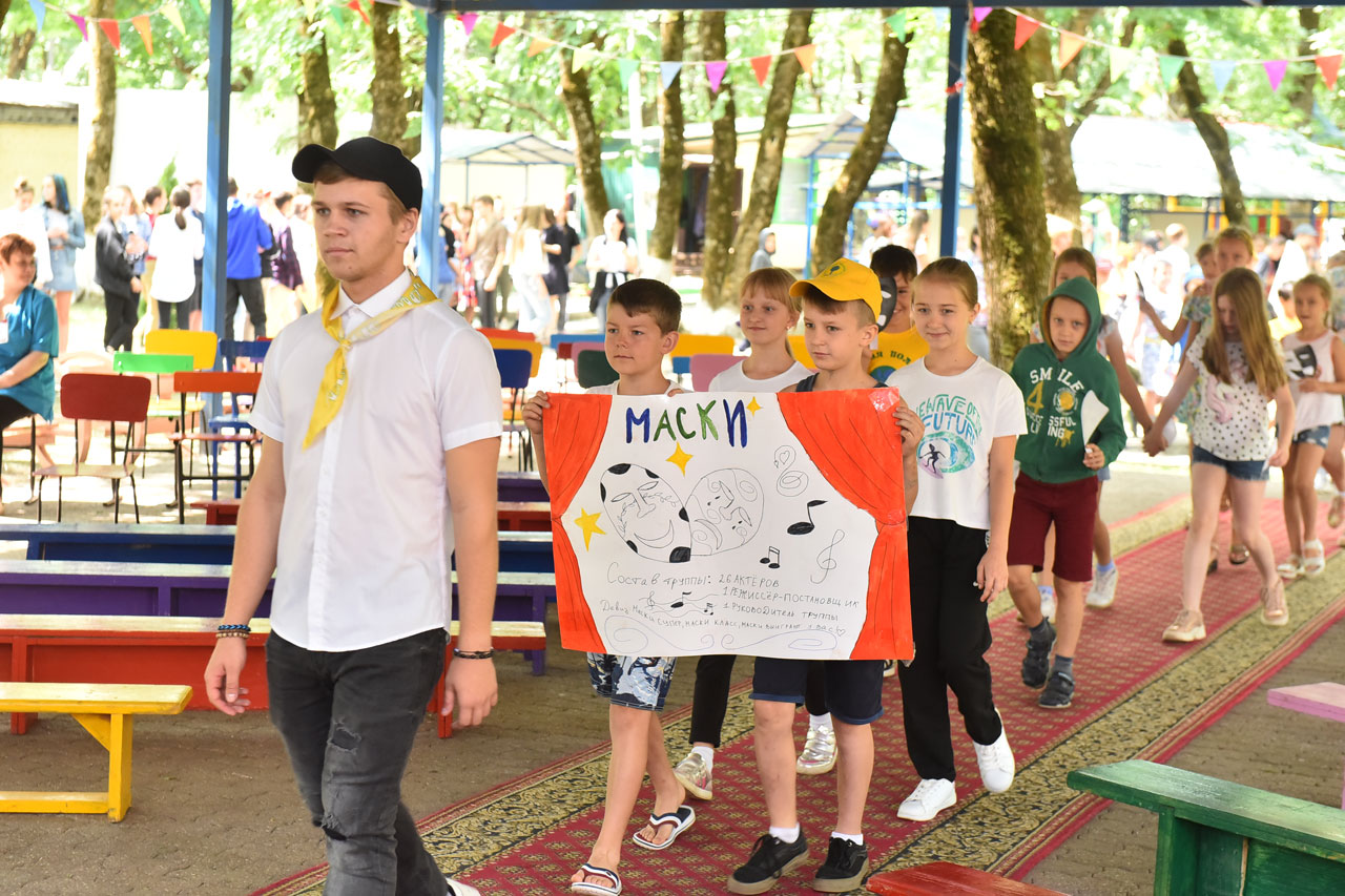 Детские лагеря в ставропольском крае