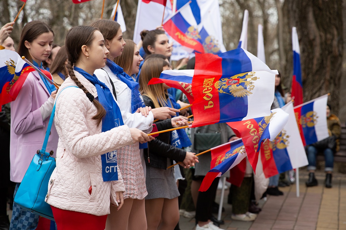 Патриотические мероприятия. Патриотизм Украина. Украинский патриотизм. Патриотические мероприятия для молодежи в марте. Телемарафон Ставрополь флаг России.