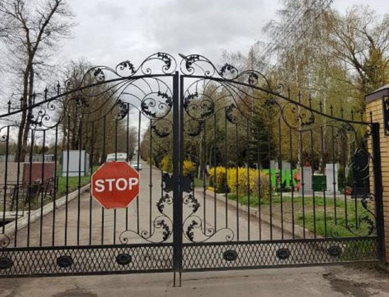Проезд по территории четырех городских кладбищ в Ставрополе ограничат на неделю