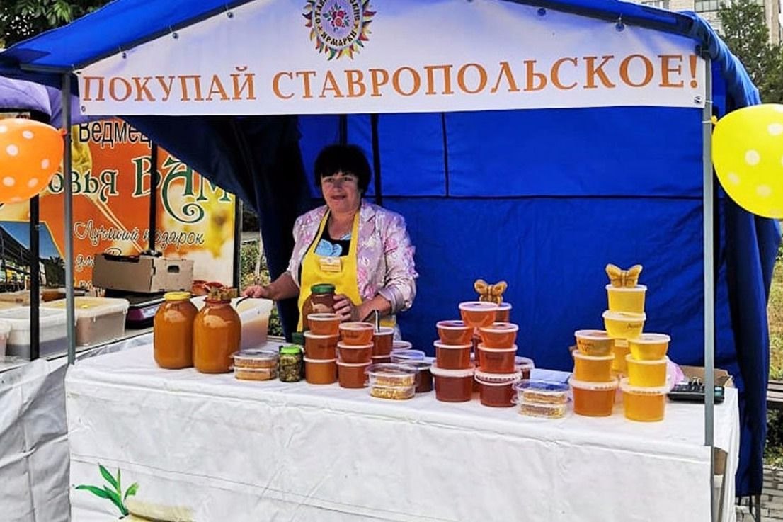 В Ставрополе на улице Доваторцев состоится праздничная ярмарка