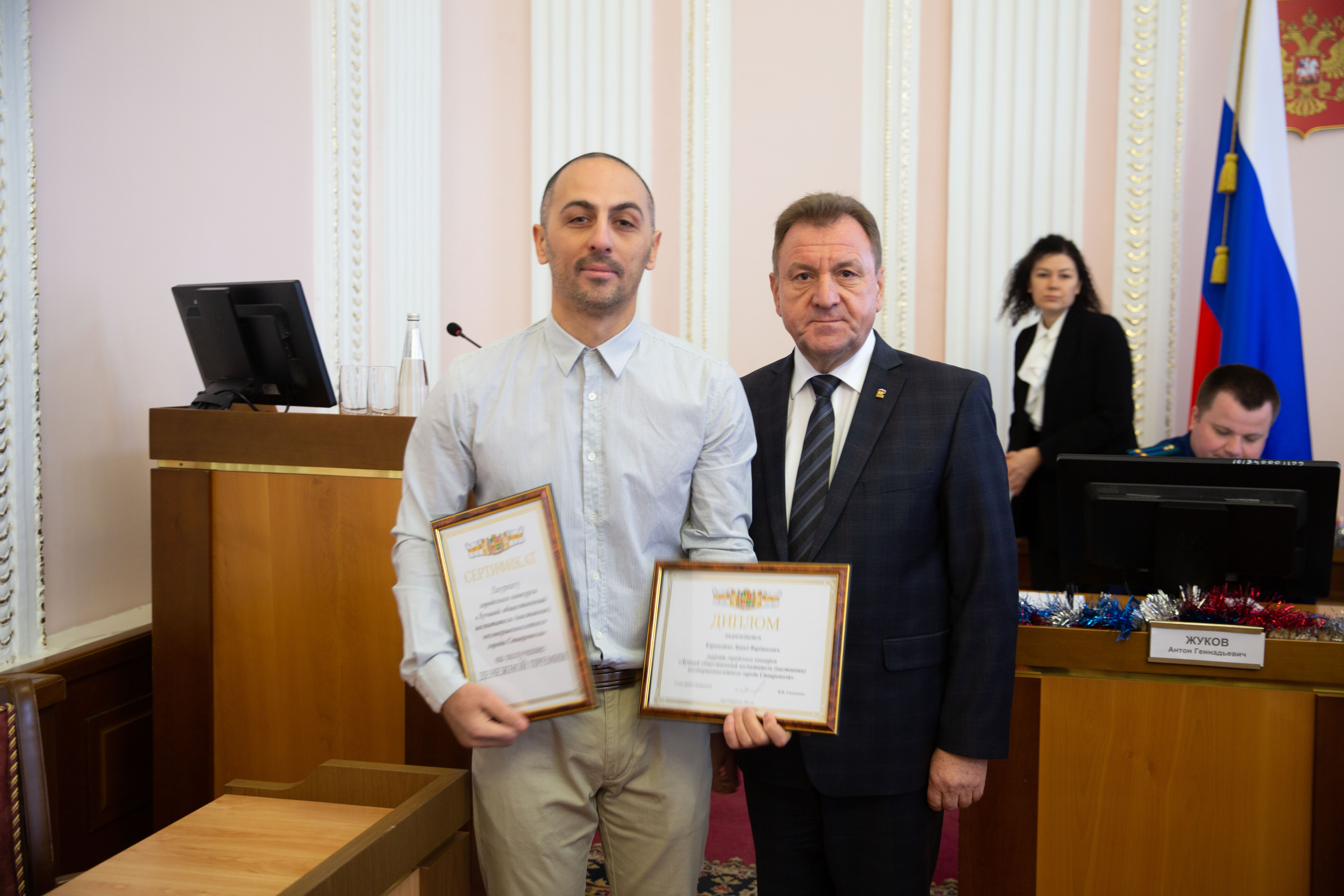 Общественный наставник несовершеннолетних