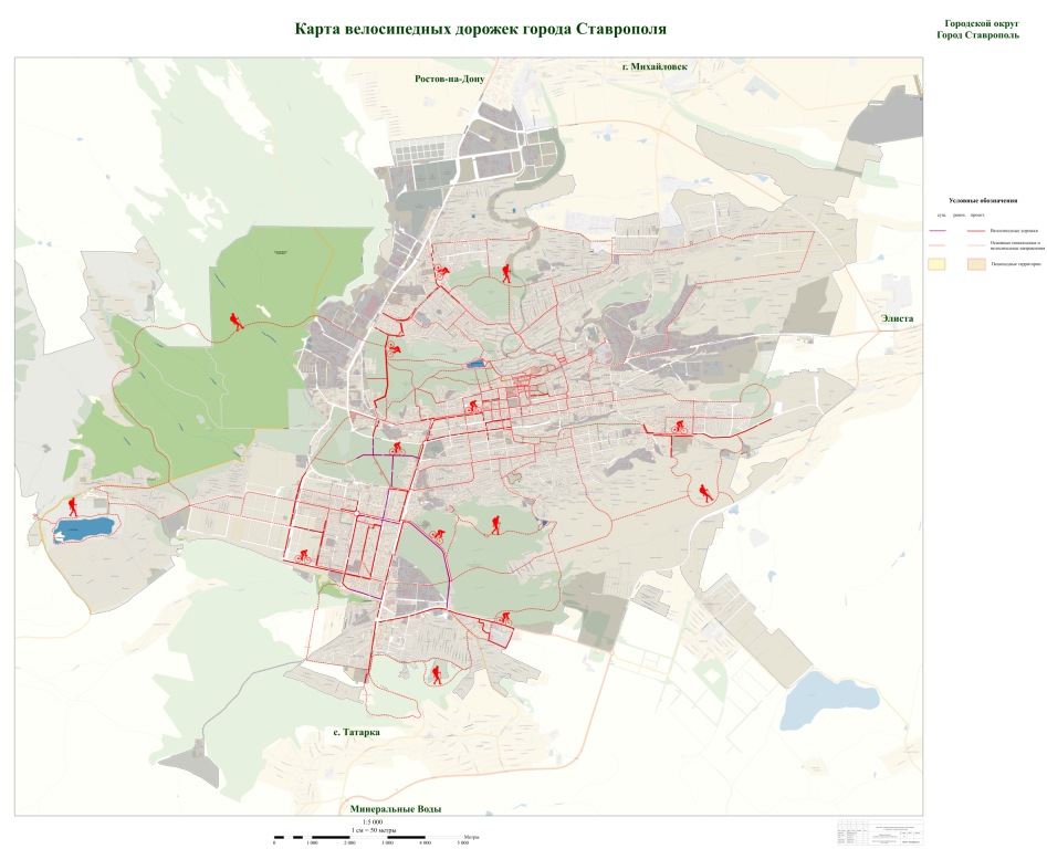 Карта города ставрополя