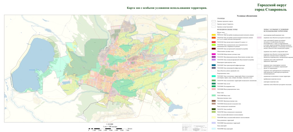 Кадастровая карта города ставрополя