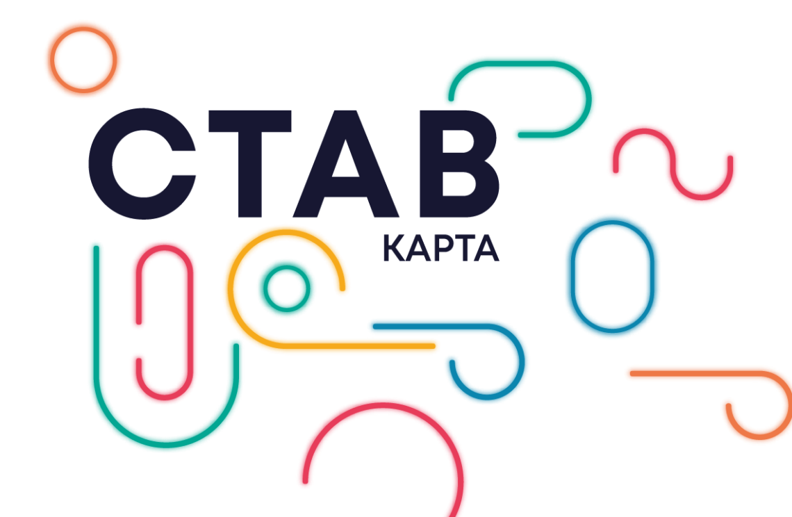 Молодежная карта Молодежная карта