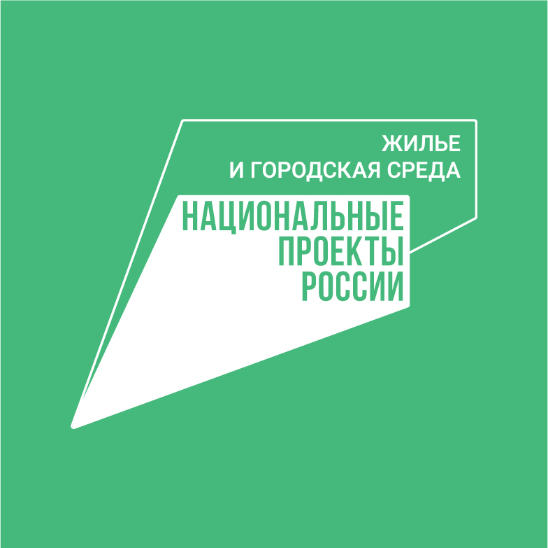Итоги рейтингового голосования в рамках президентского нацпроекта подвели в Ставрополе